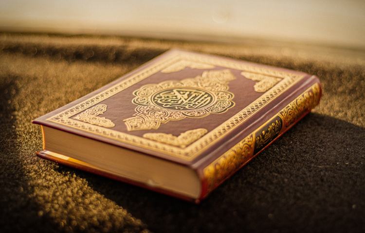 Keistimewaan Malam Nuzulul Quran