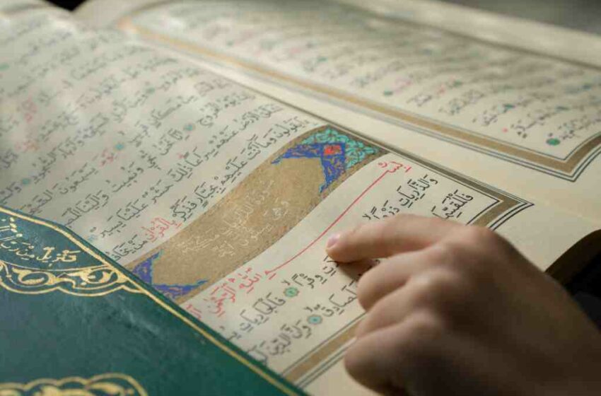  Tadarus: Kunci Keakraban dengan Al-Quran
