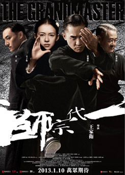  Menguak Misteri Kungfu Melalui Layar Lebar, 7 Film Wajib Tonton untuk Pecinta Aksi