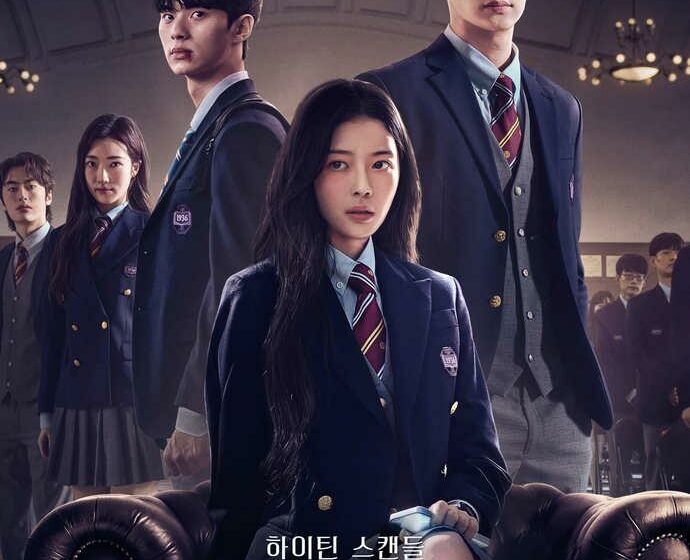  Drama Korea Terbaru “Hierarchy”, Kisah di Balik Sekolah Elite