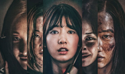  5 Rekomendasi Film Korea Seru di Netflix untuk Mahasiswa yang Lagi Penat