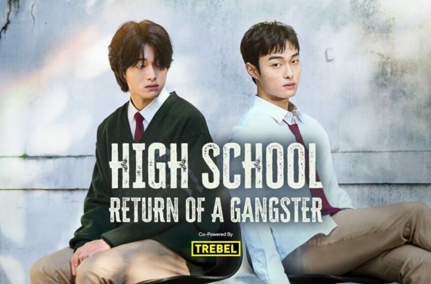  High School Return of a Gangster, Penantian Fans untuk Season Kedua