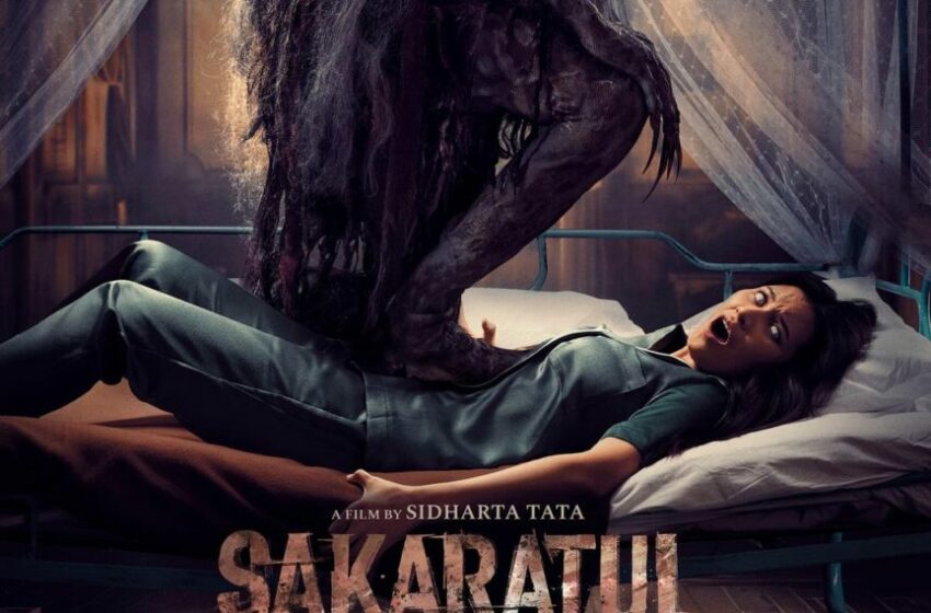  Menanti Sakaratul Maut Film Horor Terbaru dari Sindharta Tata