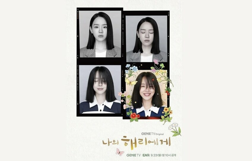  “Dear Hyeri” Drama Korea Terbaru yang Penuh Intrik