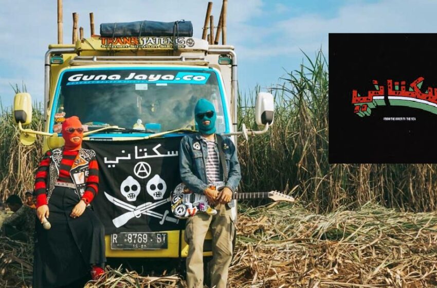  Sukatani Punk, Suara Perjuangan Petani Melawan Penindasan