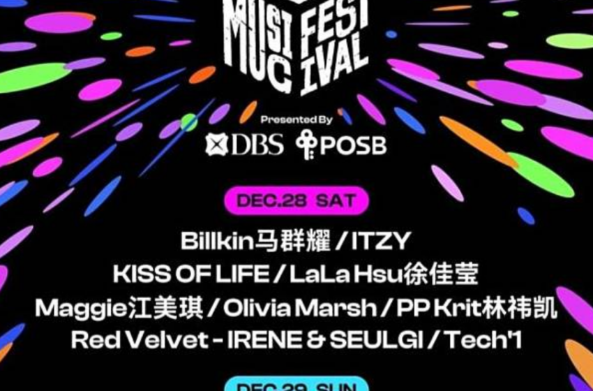  Itzy, Irene dan Seulgi Red Velvet, Serta Daesung BigBang Tampil di Yuewen Music Festival 2024