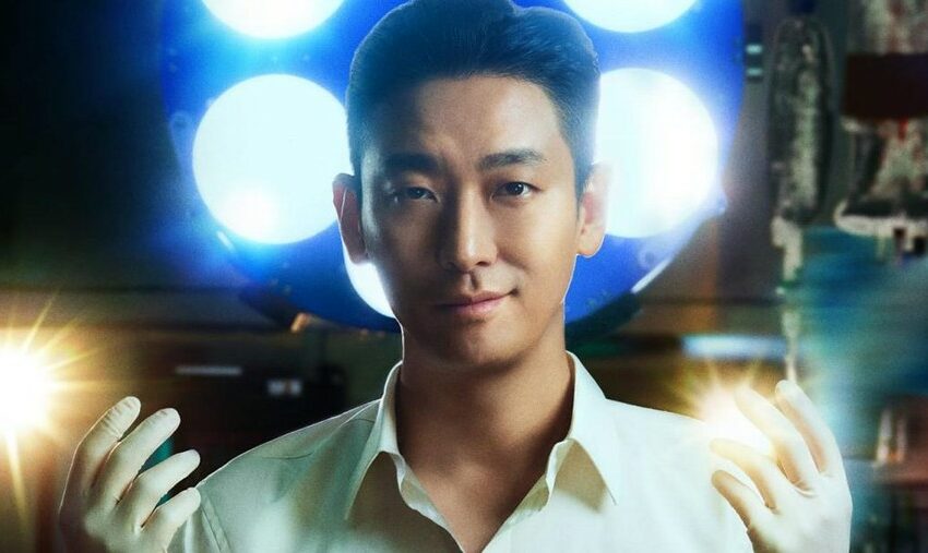  Kisah Medis dan Aksi Drama ‘The Trauma Code’