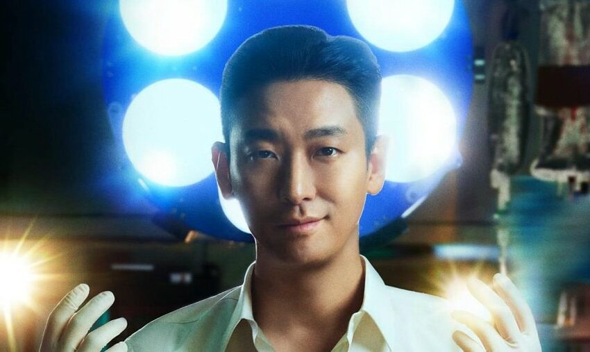  Kontroversi Penulis Drama Korea The Trauma Code