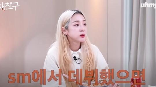  Sandara Park Akui Pacari Remaja, Tuai Kontroversi