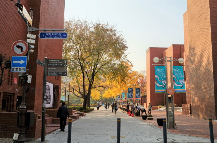  Jalan ke Daehak-ro, Pusat Broadway-nya Korea